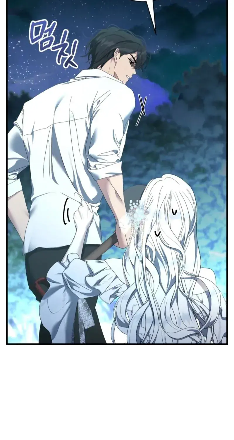 The Demon King Wants to Live in Peace Chapter 22 Page 31