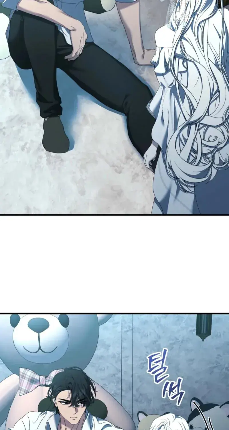 The Demon King Wants to Live in Peace Chapter 22 Page 61