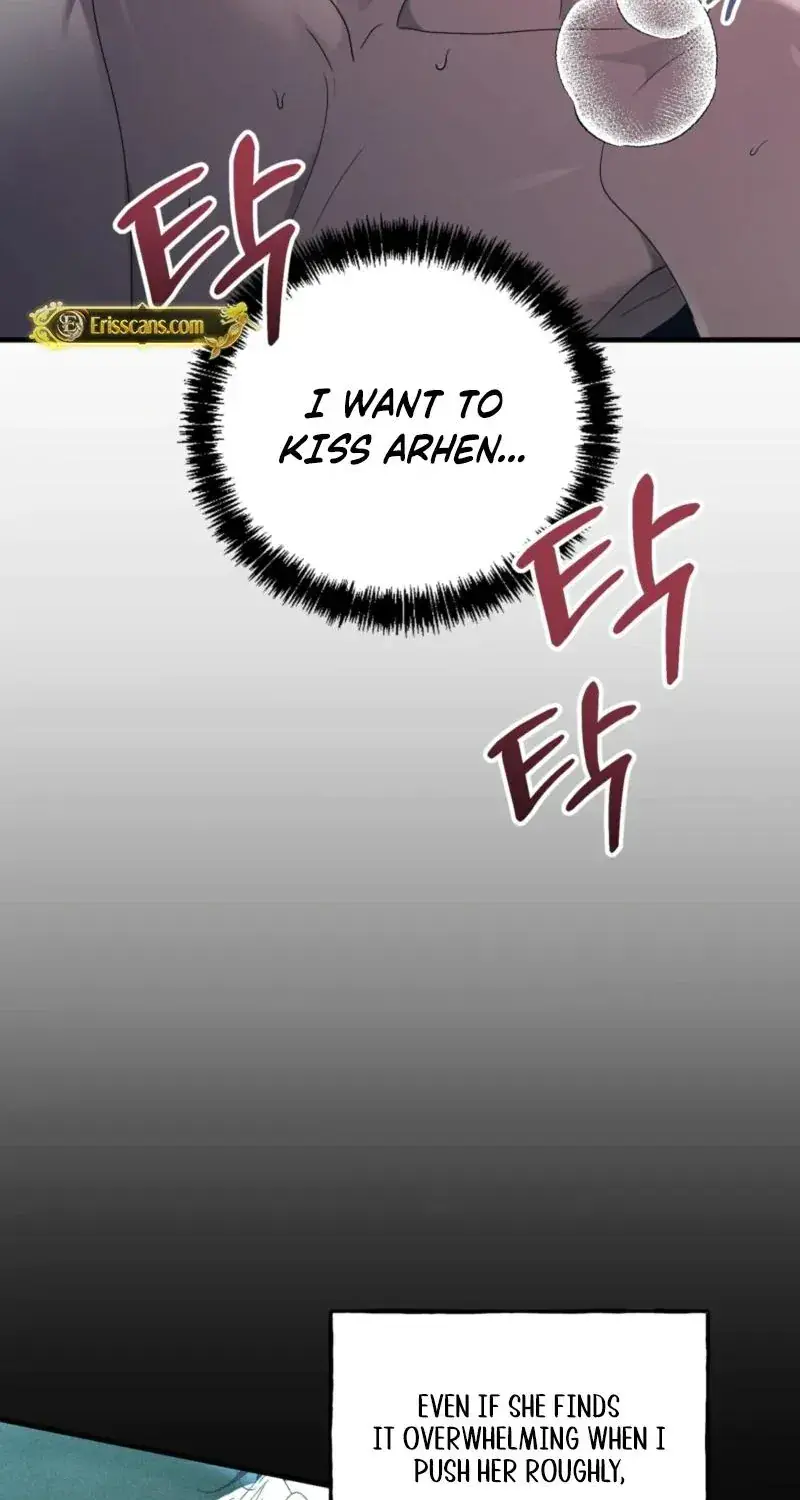 The Demon King Wants to Live in Peace Chapter 23 Page 24
