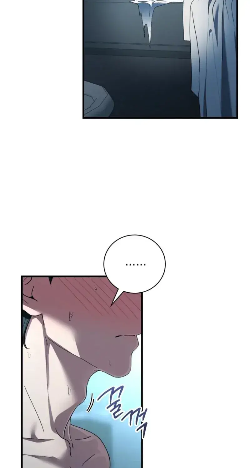 The Demon King Wants to Live in Peace Chapter 23 Page 36