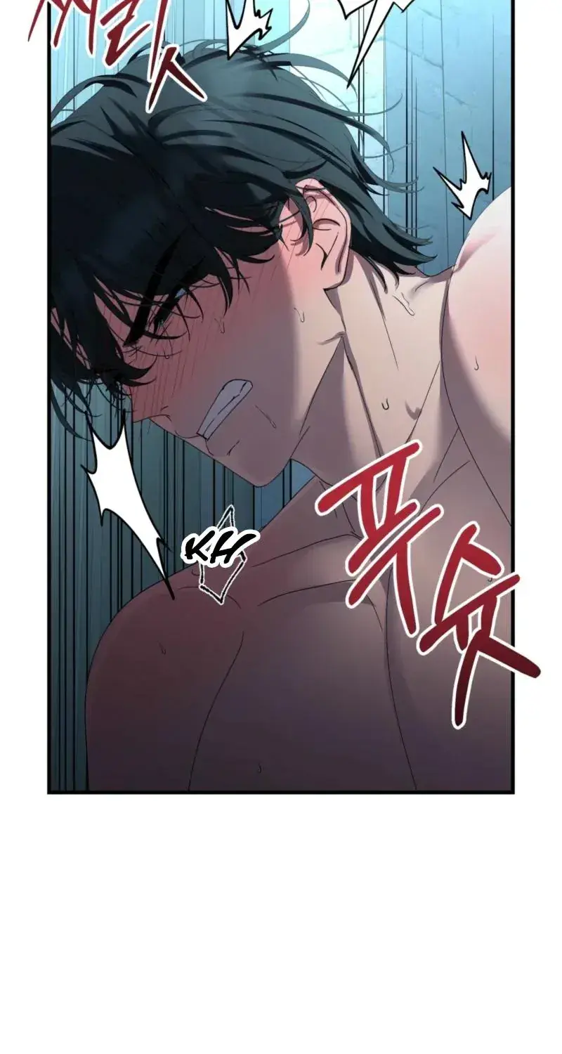 The Demon King Wants to Live in Peace Chapter 23 Page 41