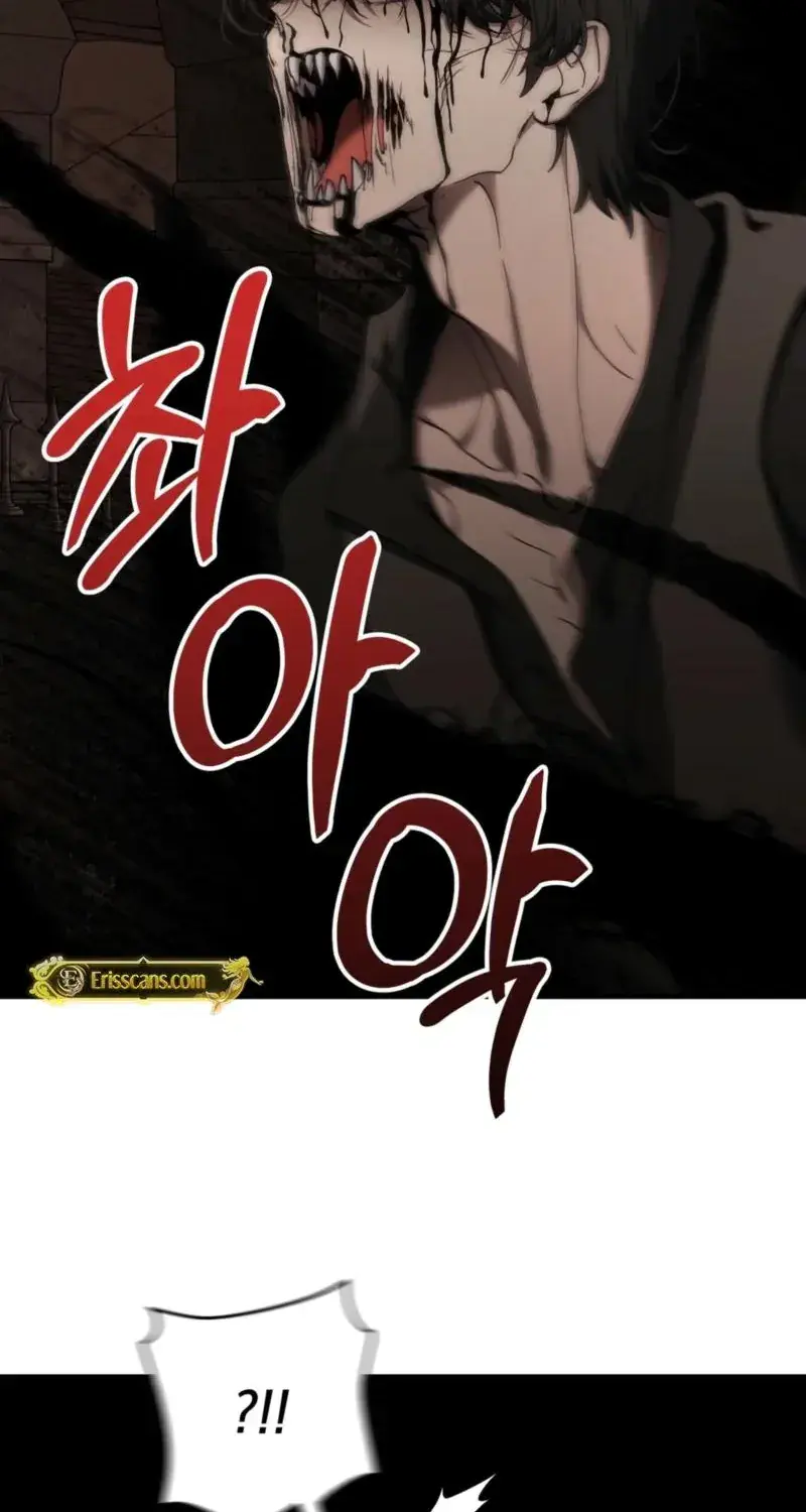 The Demon King Wants to Live in Peace Chapter 24 Page 7