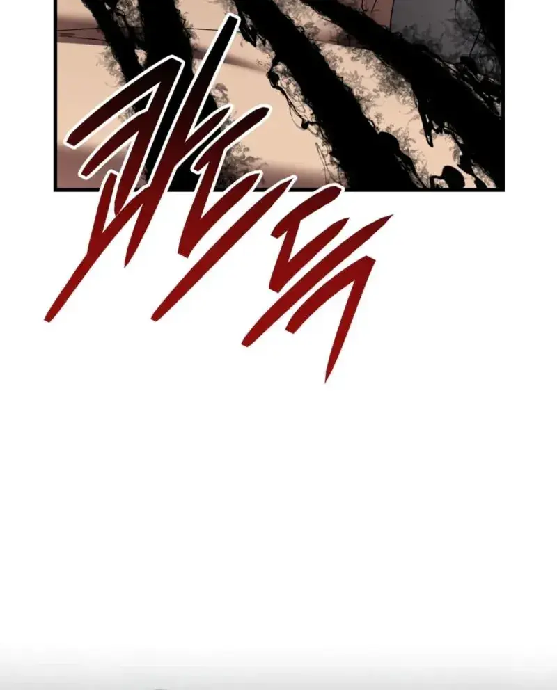 The Demon King Wants to Live in Peace Chapter 24 Page 10