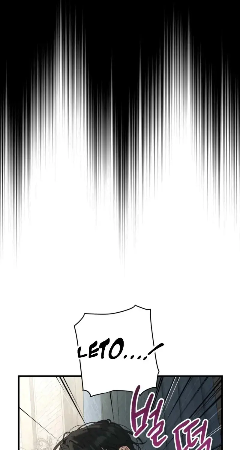 The Demon King Wants to Live in Peace Chapter 24 Page 51