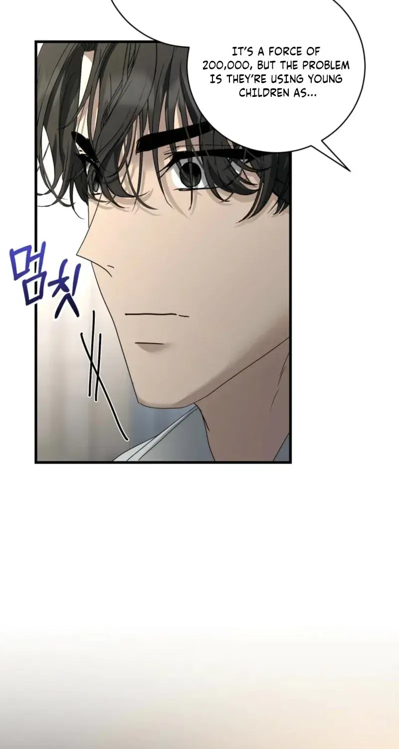 The Demon King Wants to Live in Peace Chapter 24 Page 65