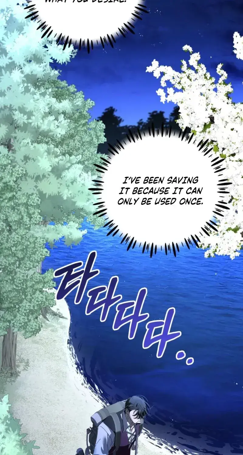 The Demon King Wants to Live in Peace Chapter 24 Page 79