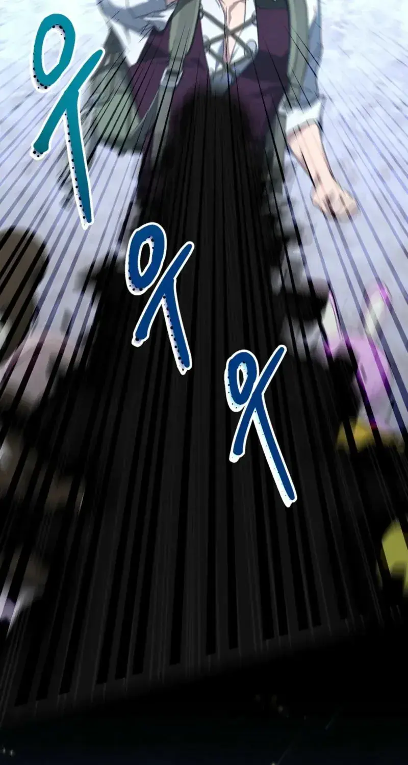 The Demon King Wants to Live in Peace Chapter 24 Page 96