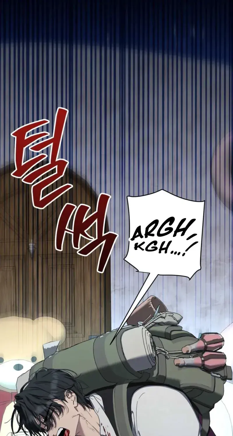 The Demon King Wants to Live in Peace Chapter 25 Page 9