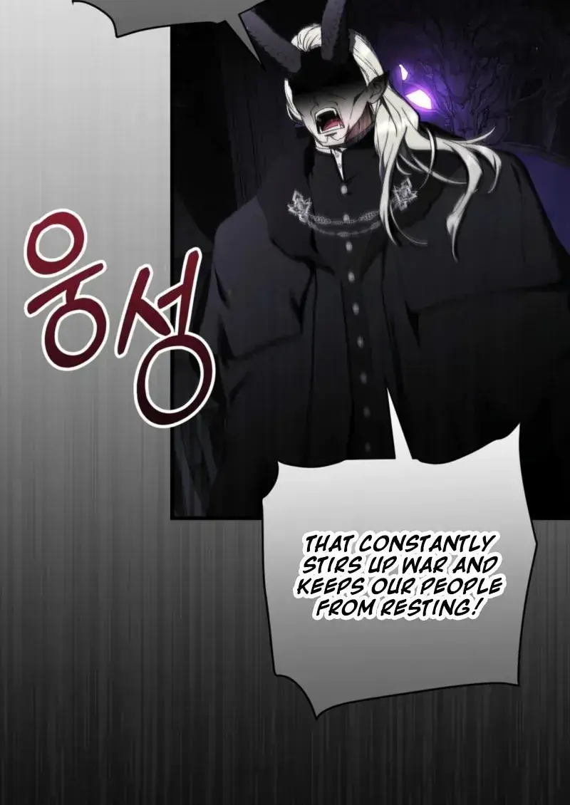 The Demon King Wants to Live in Peace Chapter 25 Page 26