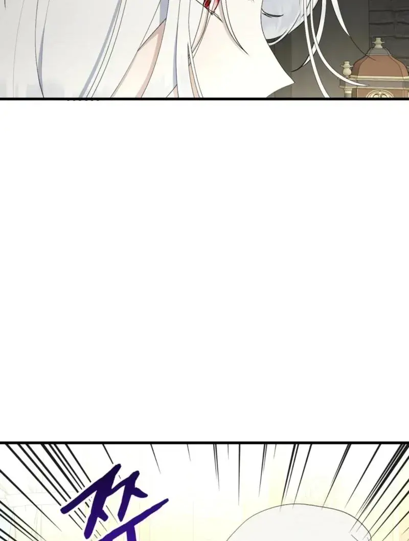 The Demon King Wants to Live in Peace Chapter 25 Page 78