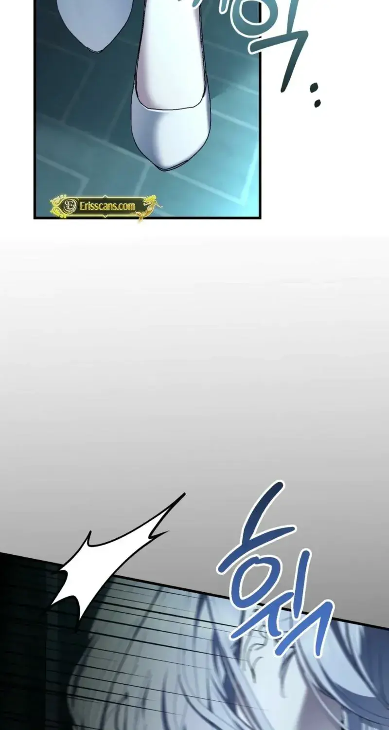 The Demon King Wants to Live in Peace Chapter 26 Page 71