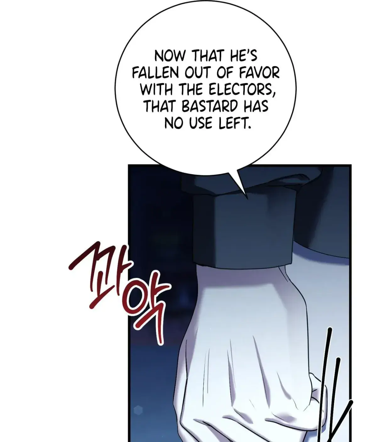 The Demon King Wants to Live in Peace Chapter 27 Page 22