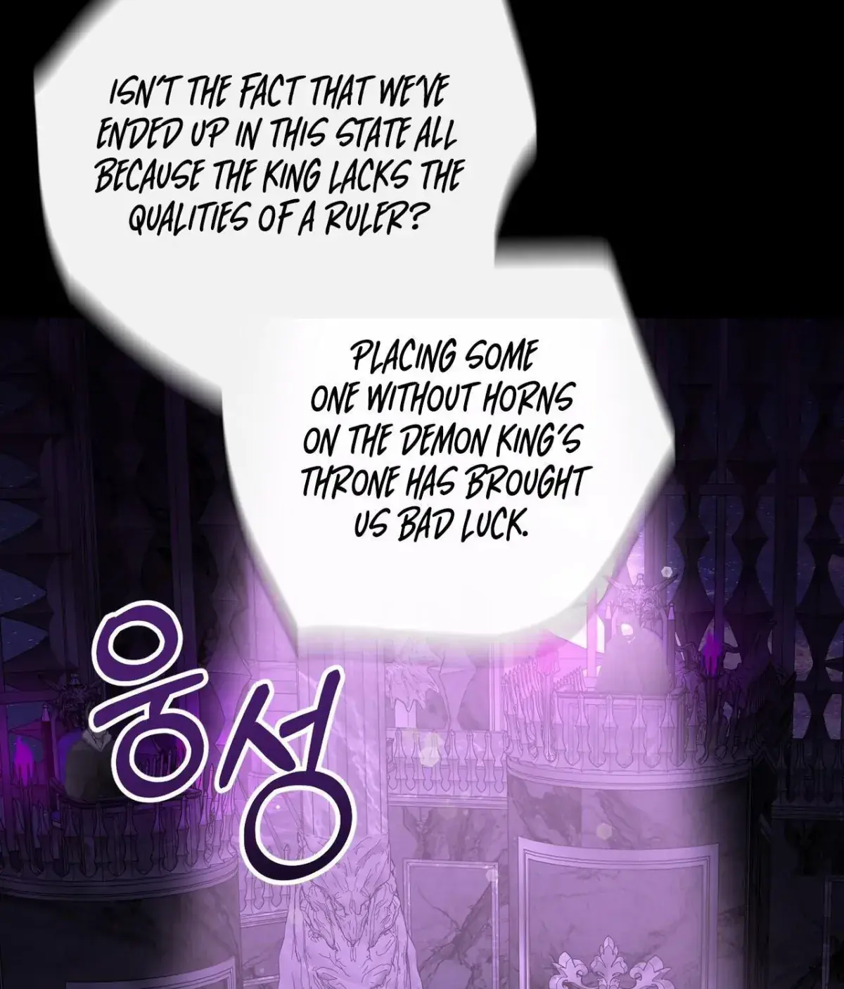 The Demon King Wants to Live in Peace Chapter 27 Page 52