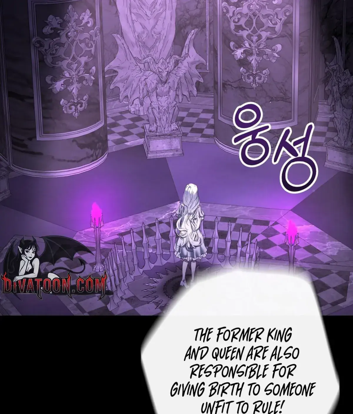 The Demon King Wants to Live in Peace Chapter 27 Page 53