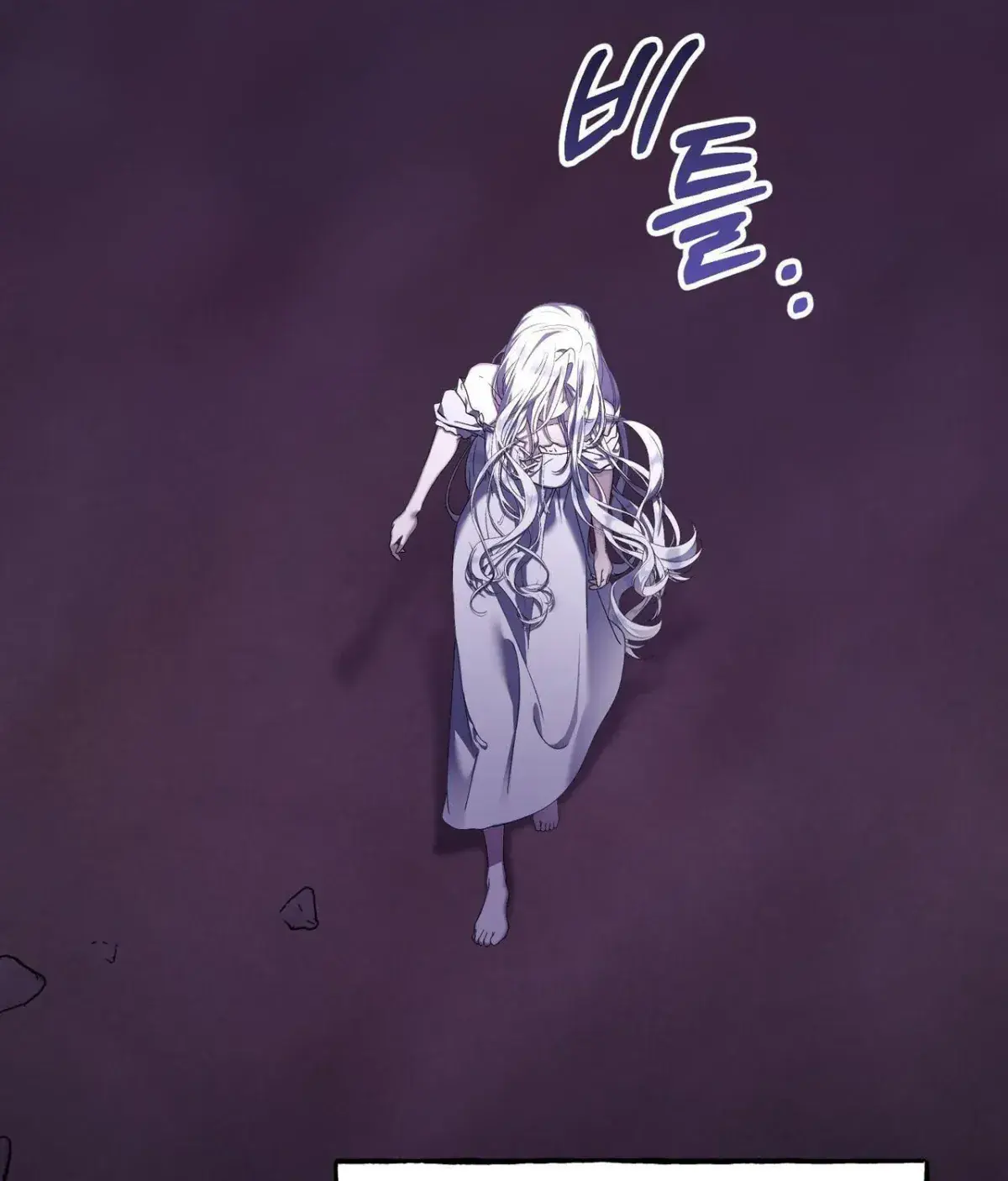 The Demon King Wants to Live in Peace Chapter 27 Page 63