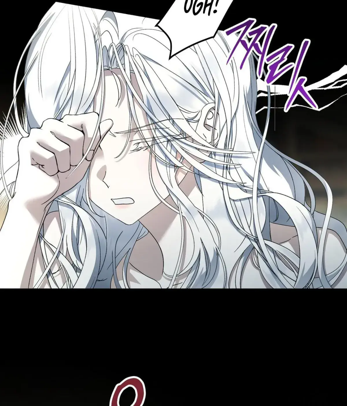 The Demon King Wants to Live in Peace Chapter 27 Page 82