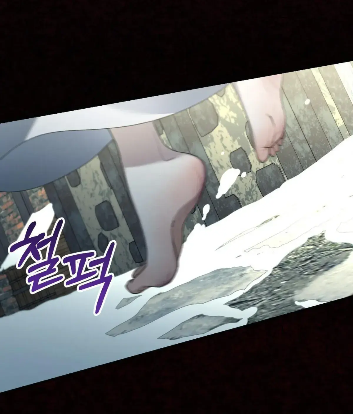 The Demon King Wants to Live in Peace Chapter 27 Page 92