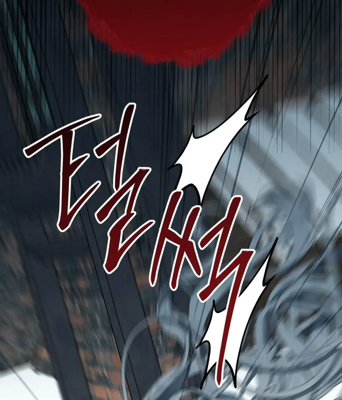 The Demon King Wants to Live in Peace Chapter 27 Page 96