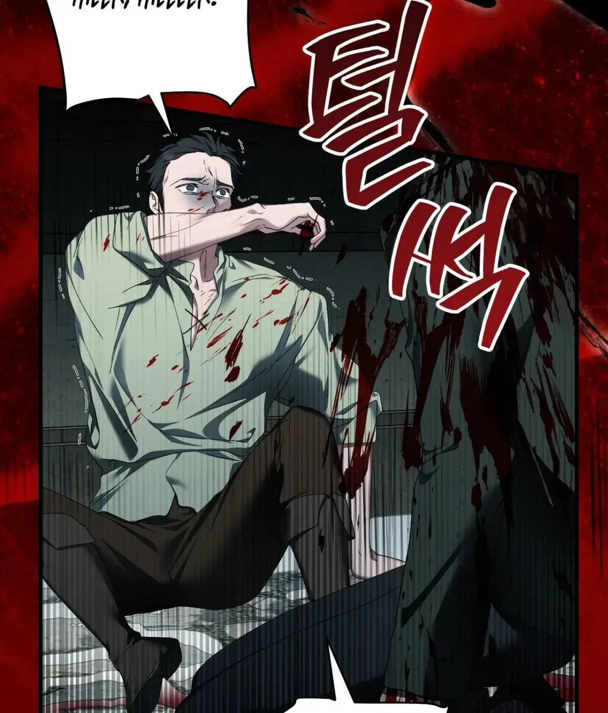 The Demon King Wants to Live in Peace Chapter 27 Page 107