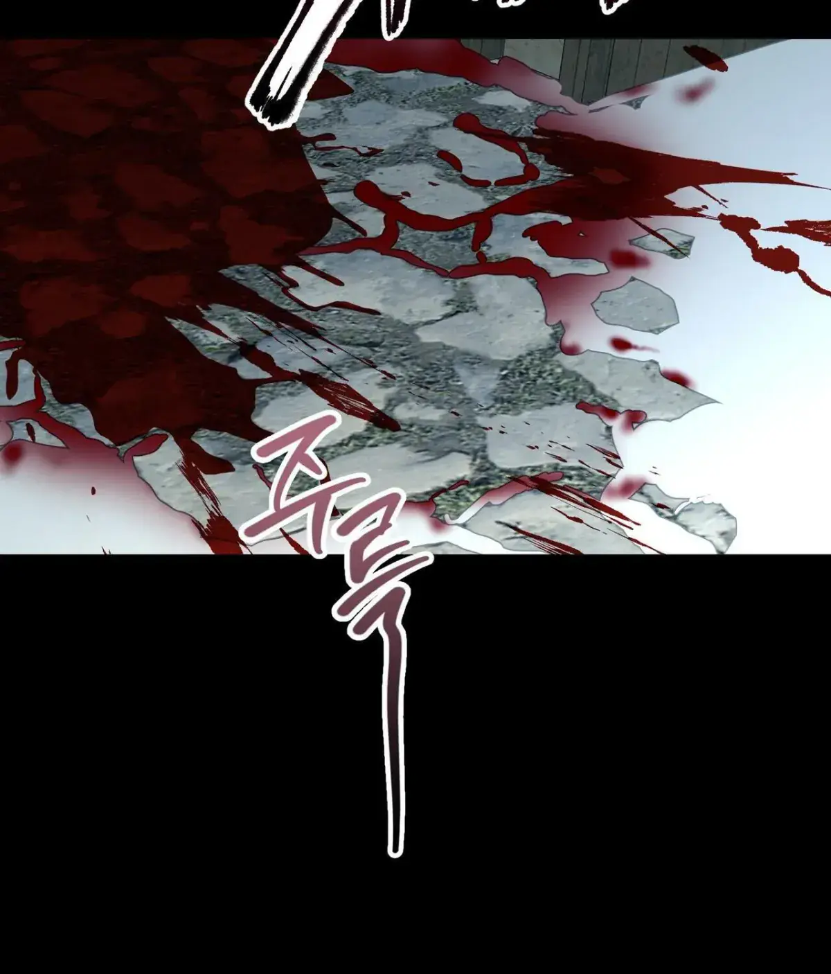 The Demon King Wants to Live in Peace Chapter 27 Page 113