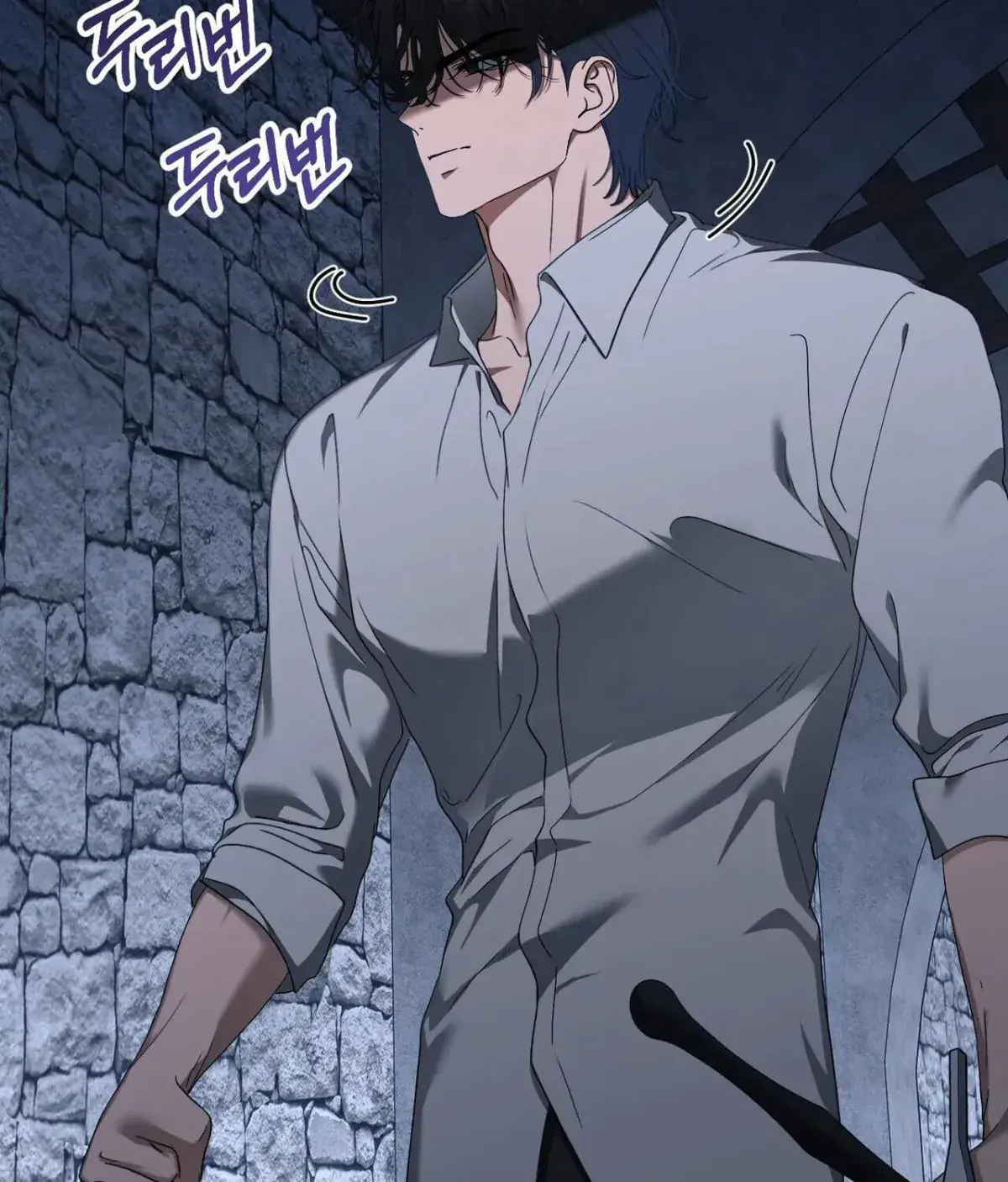 The Demon King Wants to Live in Peace Chapter 28 Page 4