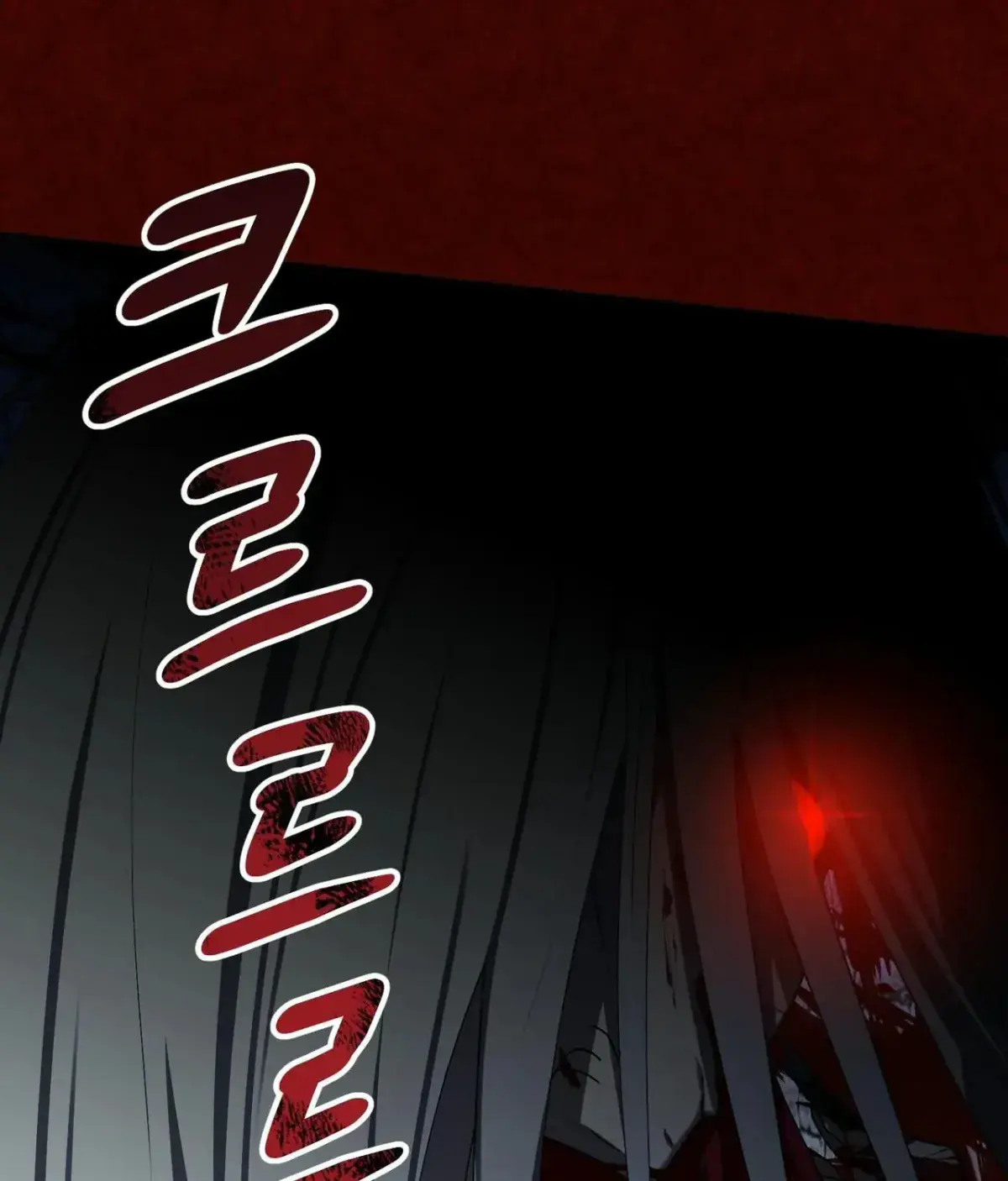 The Demon King Wants to Live in Peace Chapter 28 Page 17