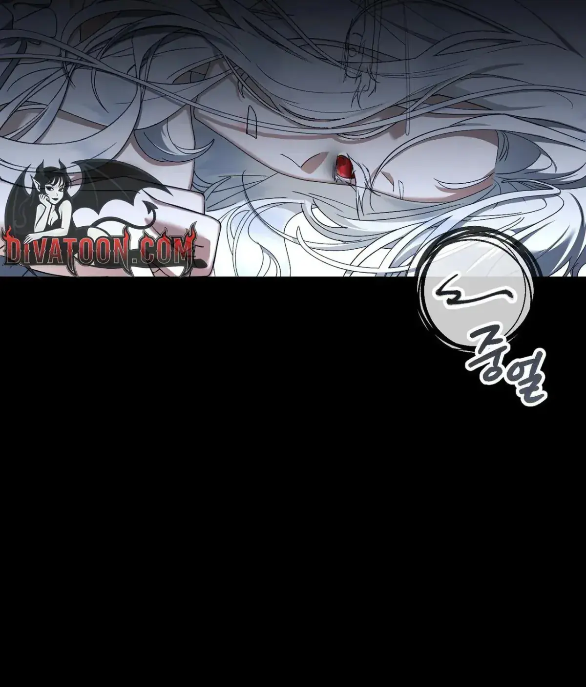 The Demon King Wants to Live in Peace Chapter 28 Page 25