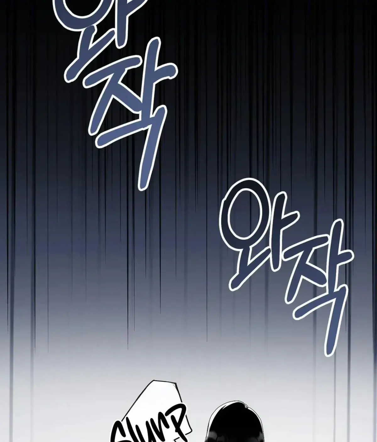 The Demon King Wants to Live in Peace Chapter 28 Page 29