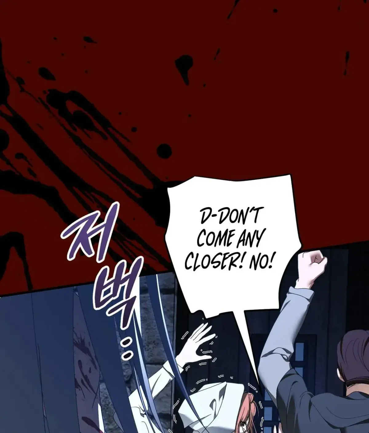The Demon King Wants to Live in Peace Chapter 28 Page 42