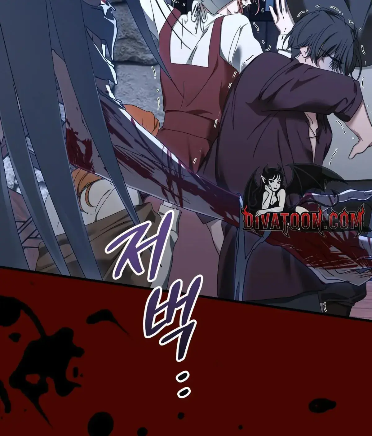 The Demon King Wants to Live in Peace Chapter 28 Page 43