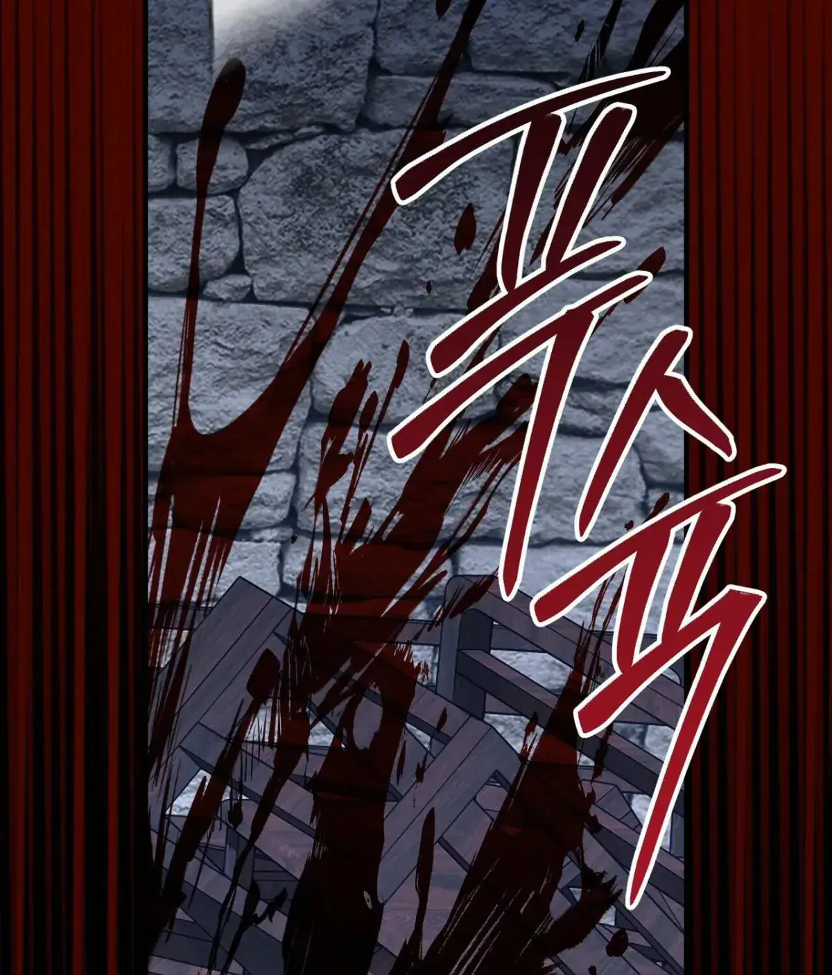 The Demon King Wants to Live in Peace Chapter 28 Page 45