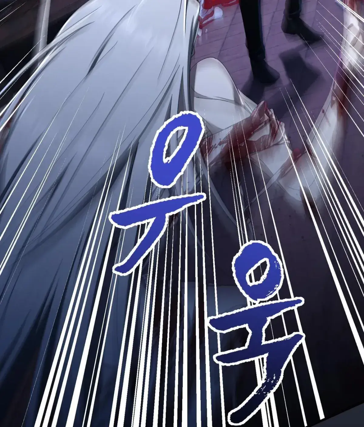 The Demon King Wants to Live in Peace Chapter 28 Page 58