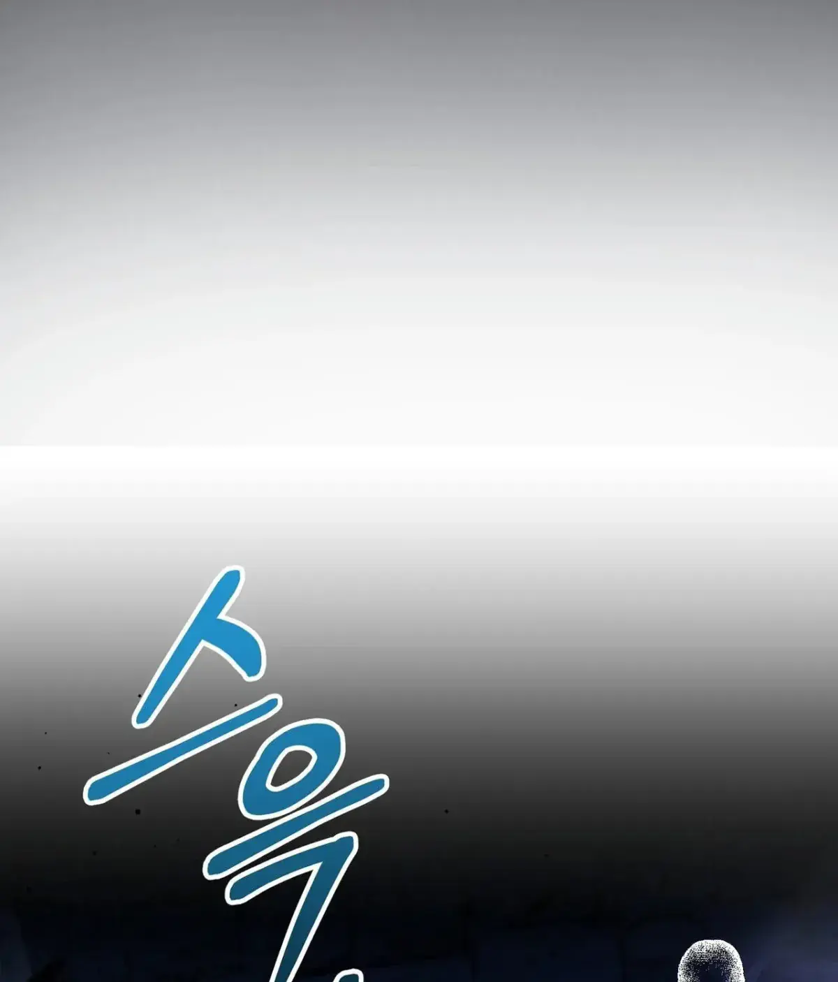 The Demon King Wants to Live in Peace Chapter 28 Page 64