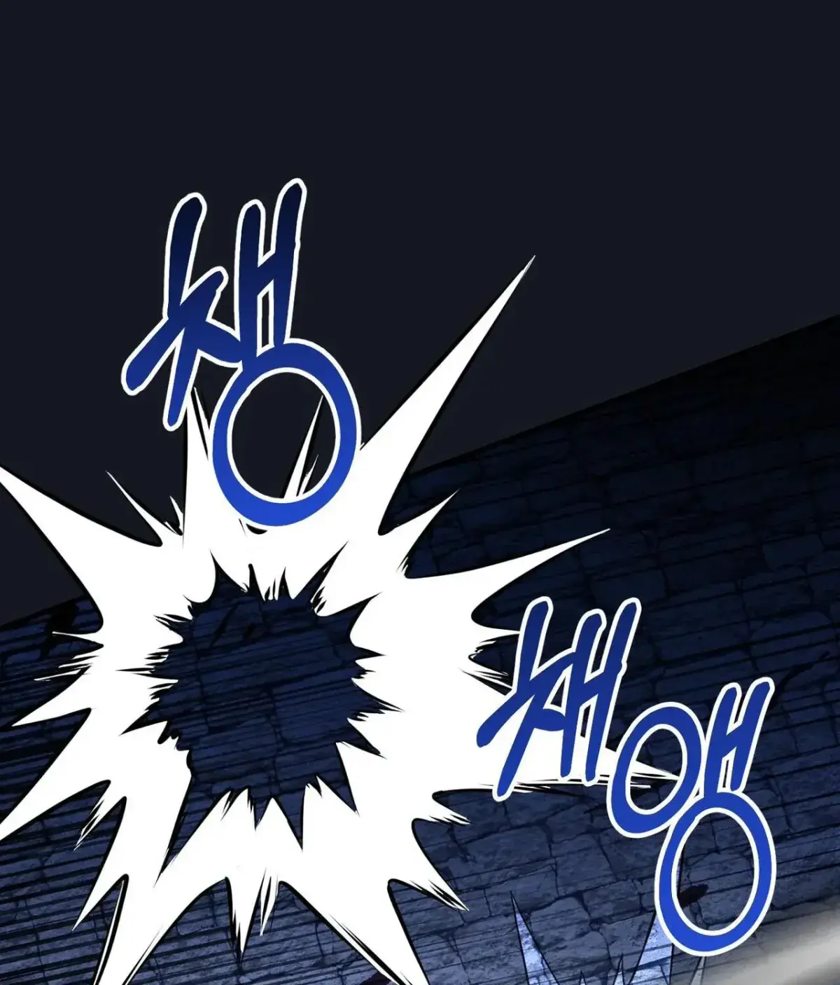The Demon King Wants to Live in Peace Chapter 28 Page 67