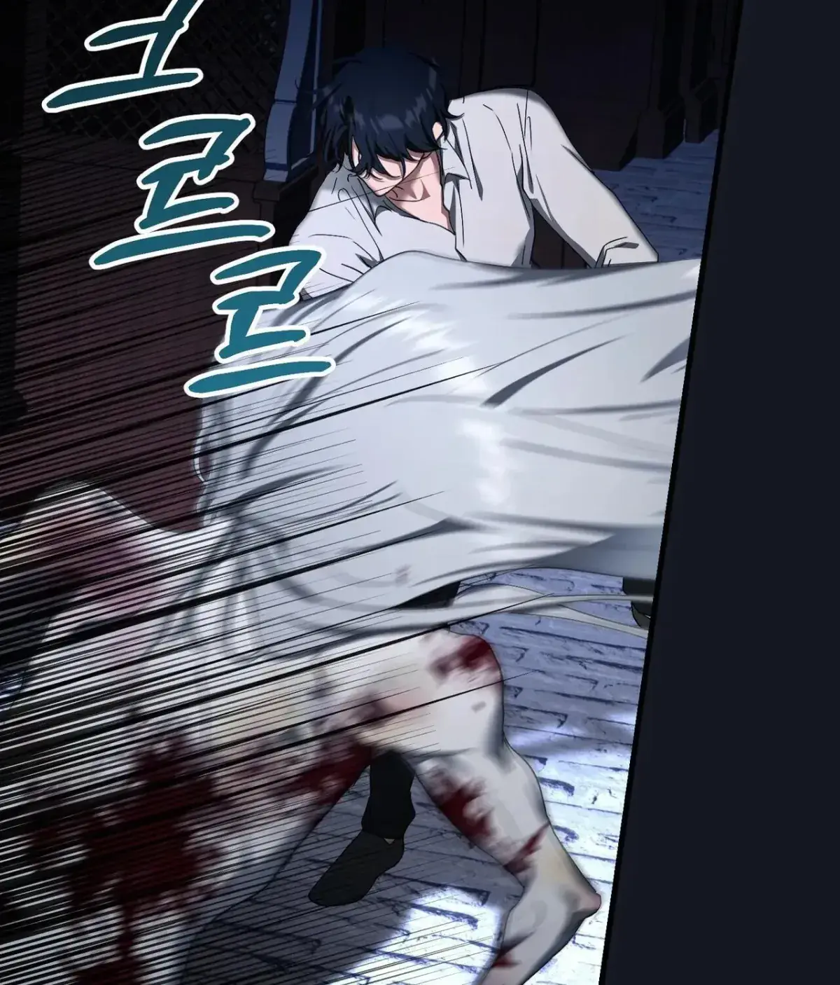 The Demon King Wants to Live in Peace Chapter 28 Page 73