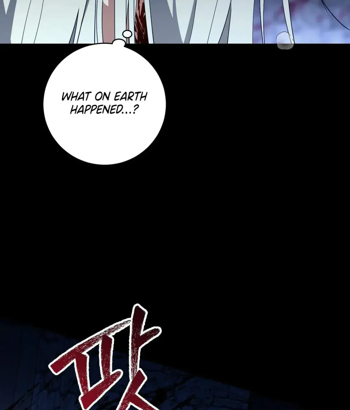 The Demon King Wants to Live in Peace Chapter 28 Page 87