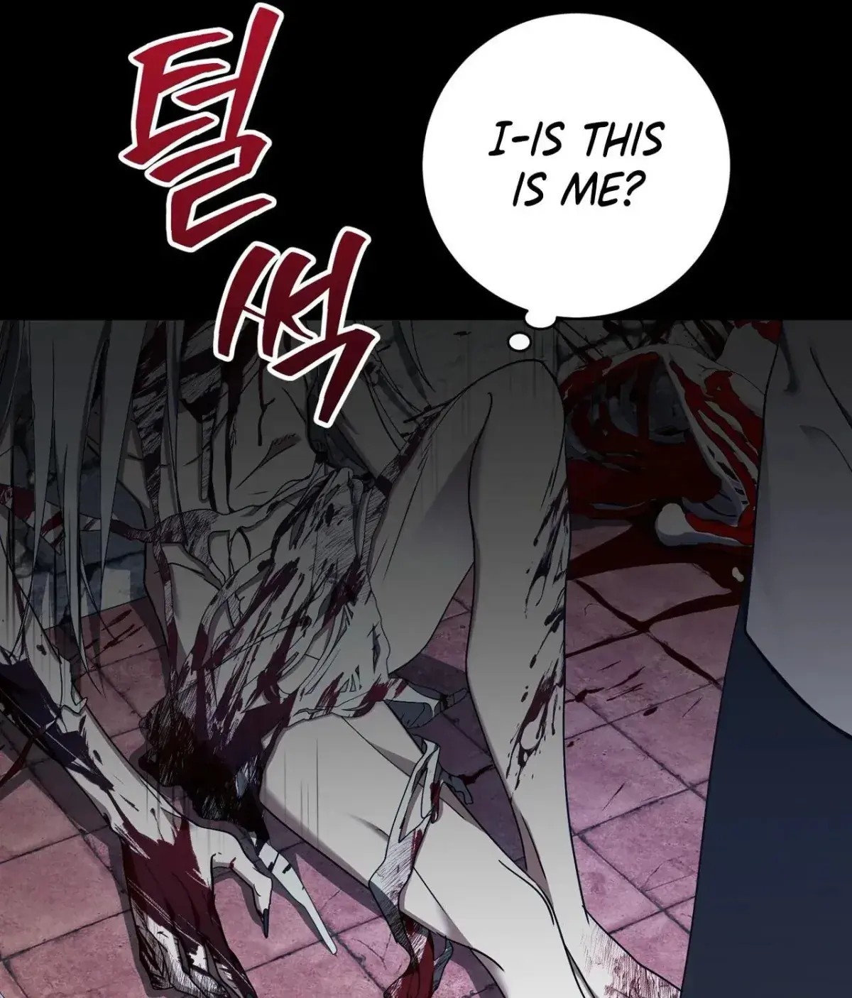 The Demon King Wants to Live in Peace Chapter 28 Page 90