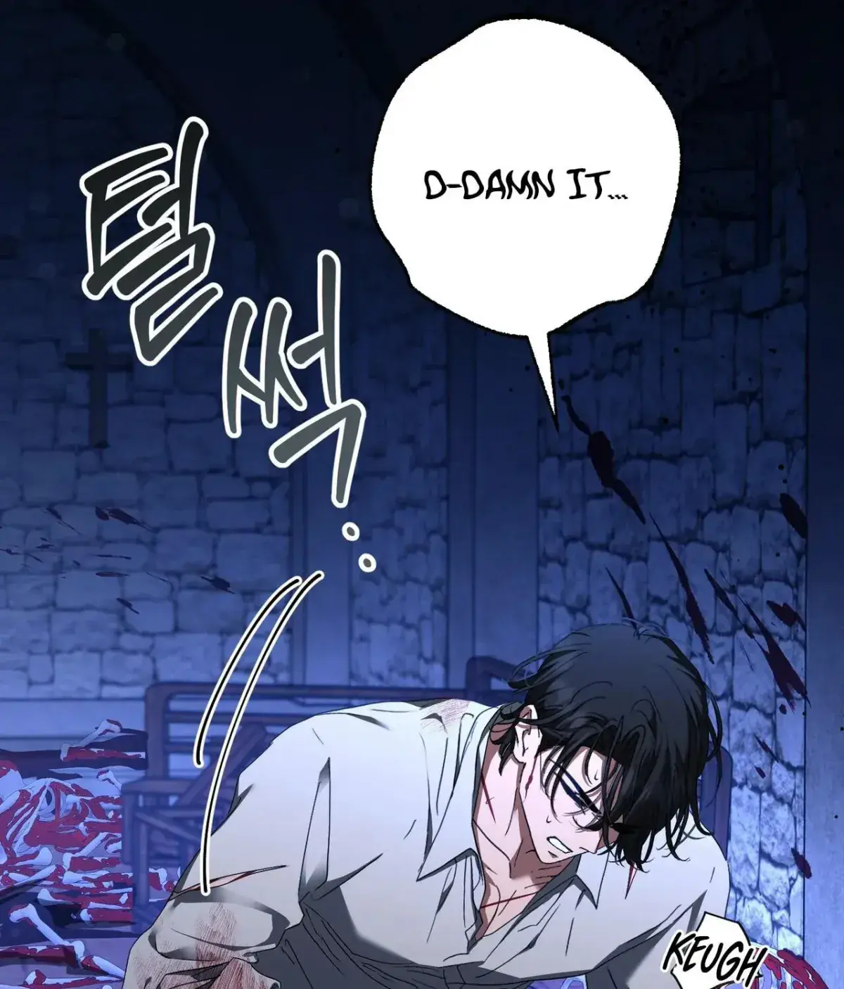 The Demon King Wants to Live in Peace Chapter 28 Page 117