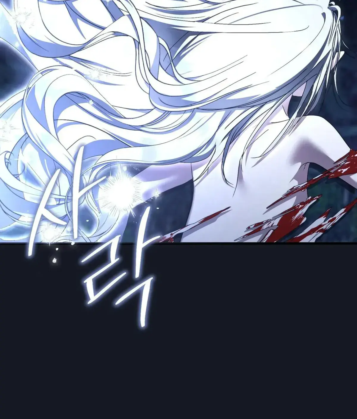 The Demon King Wants to Live in Peace Chapter 28 Page 125