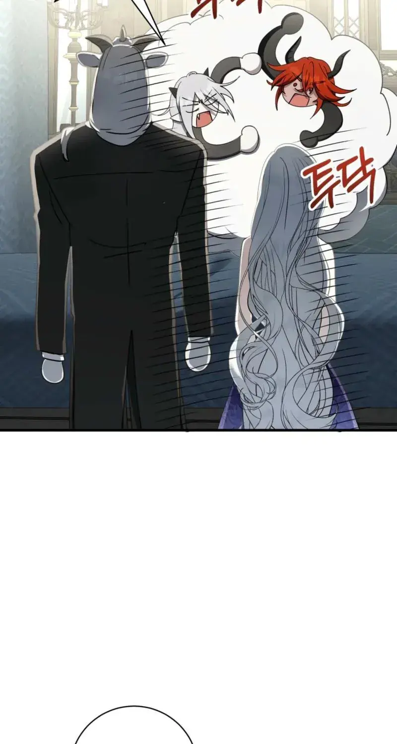 The Demon King Wants to Live in Peace Chapter 29 Page 23