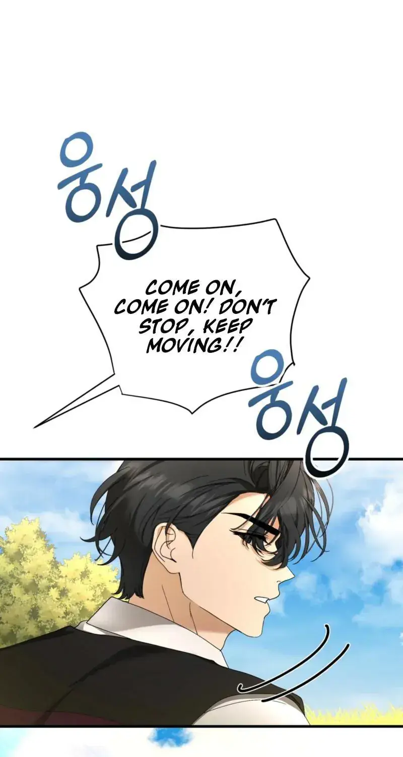 The Demon King Wants to Live in Peace Chapter 29 Page 39