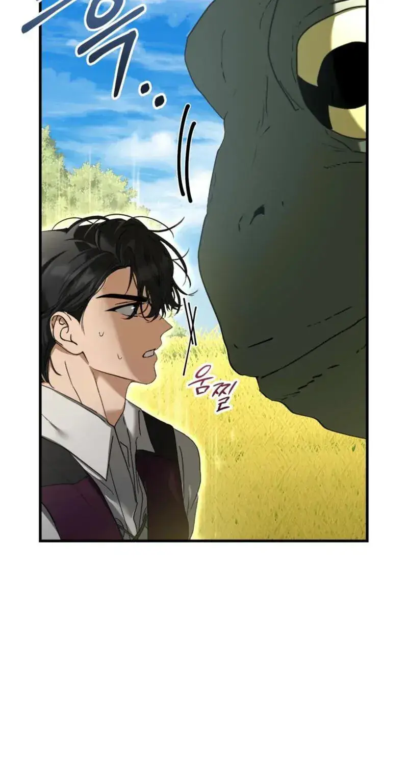 The Demon King Wants to Live in Peace Chapter 30 Page 12