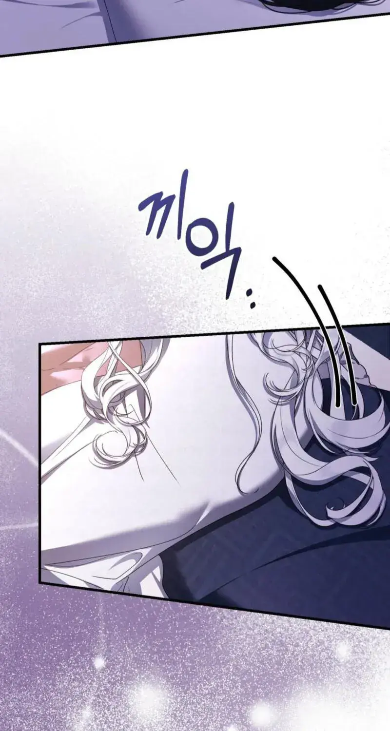 The Demon King Wants to Live in Peace Chapter 30 Page 67