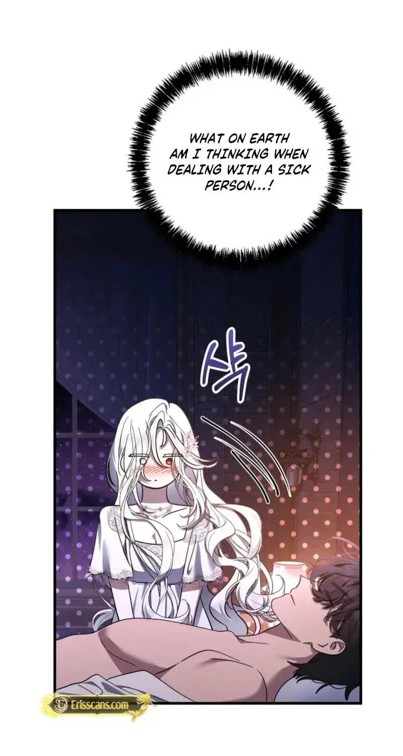 The Demon King Wants to Live in Peace Chapter 30 Page 85