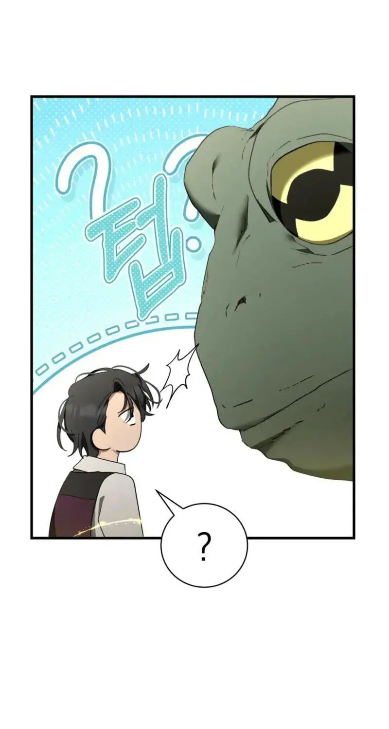 The Demon King Wants to Live in Peace Chapter 30 Page 92