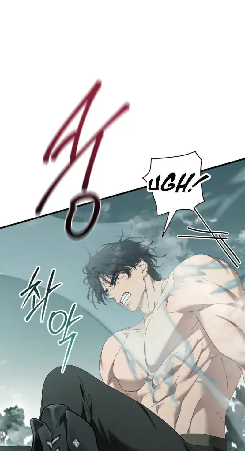 The Demon King Wants to Live in Peace Chapter 31 Page 57