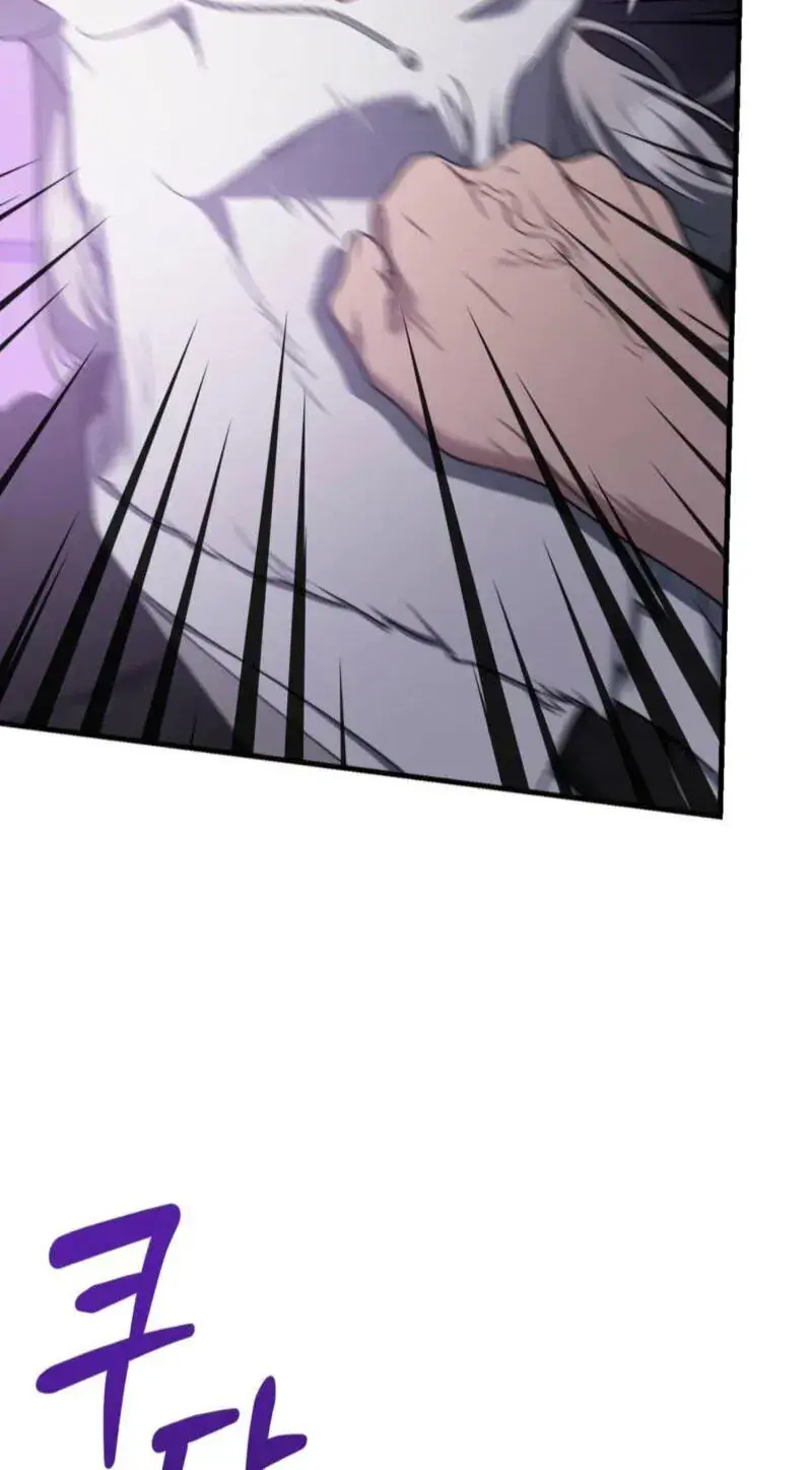 The Demon King Wants to Live in Peace Chapter 32 Page 39