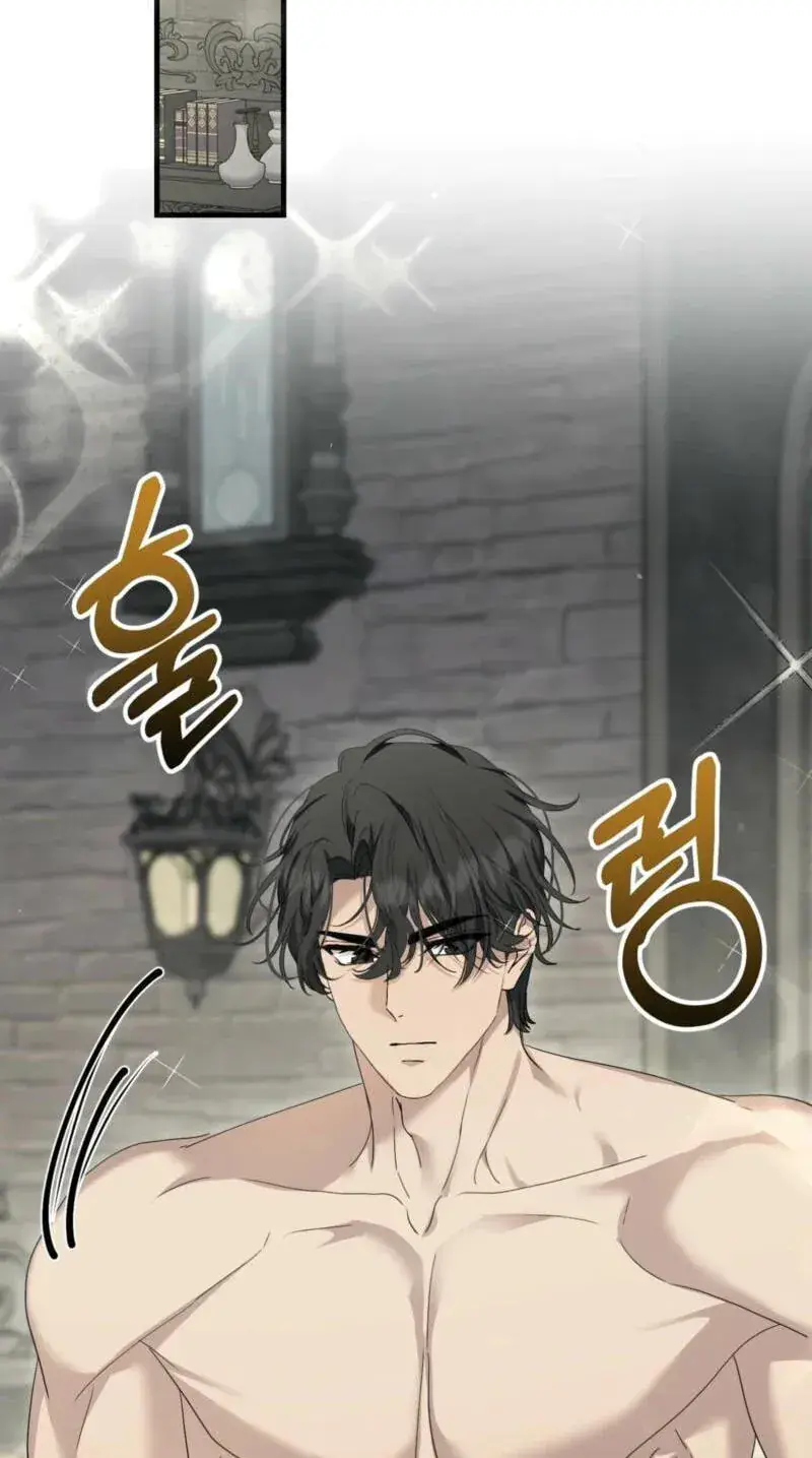 The Demon King Wants to Live in Peace Chapter 32 Page 63