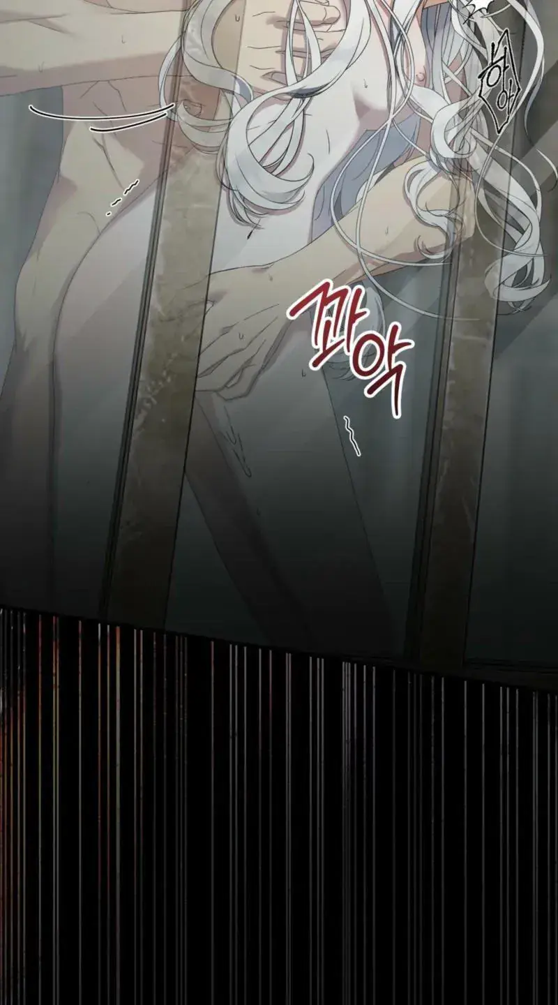 The Demon King Wants to Live in Peace Chapter 32 Page 92