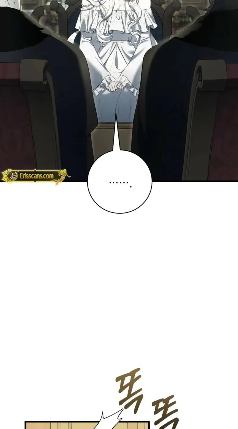 The Demon King Wants to Live in Peace Chapter 33 Page 6